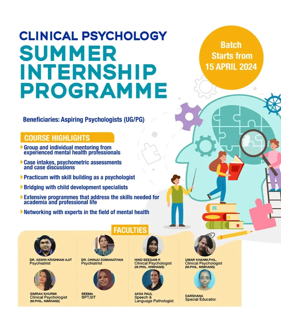 Psychology summer internship 1